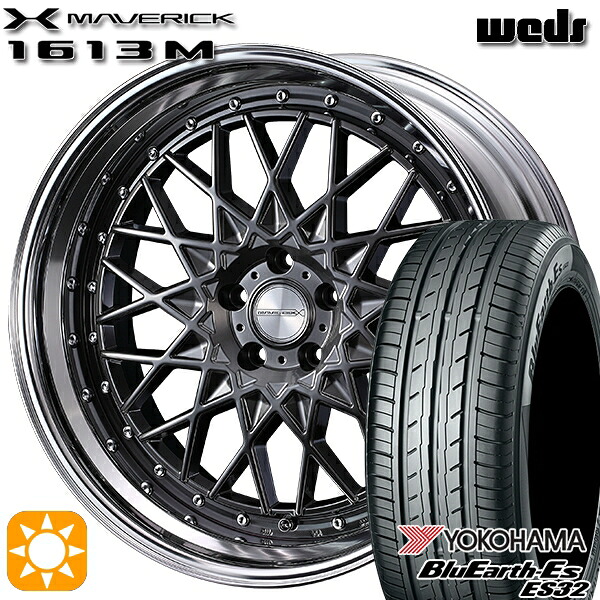 【取付対象】20アルファード 245/40R19 94W ヨコハマ ブルーアース ES32 Weds ウェッズ マーベリック 1613M HMB 19インチ 8.0J 5H114.3 サマータイヤホイールセット |格安タイヤホイールジャストパーツ