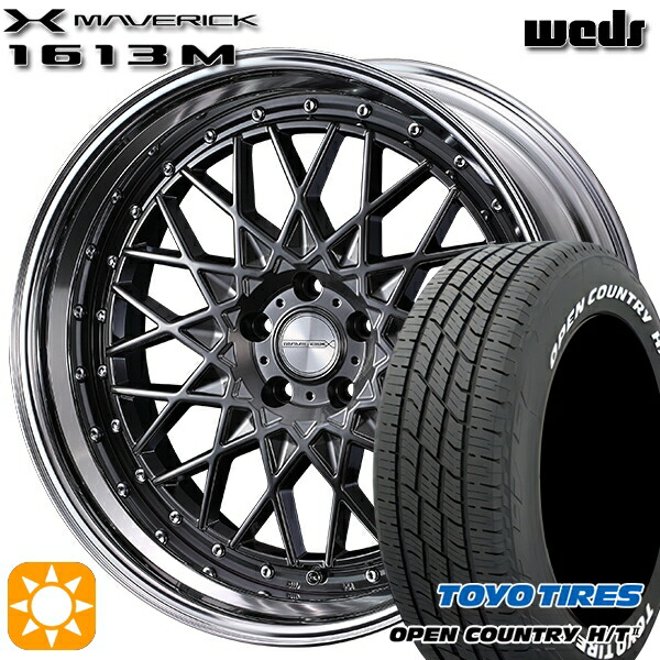 【取付対象】20/30系アルファードヴェルファイア 235/60R18 103H トーヨー オープンカントリー H/T2 WL Weds ウェッズ マーベリック 1613M HMB 18インチ 7.5J 5H114.3 サマータイヤホイールセット