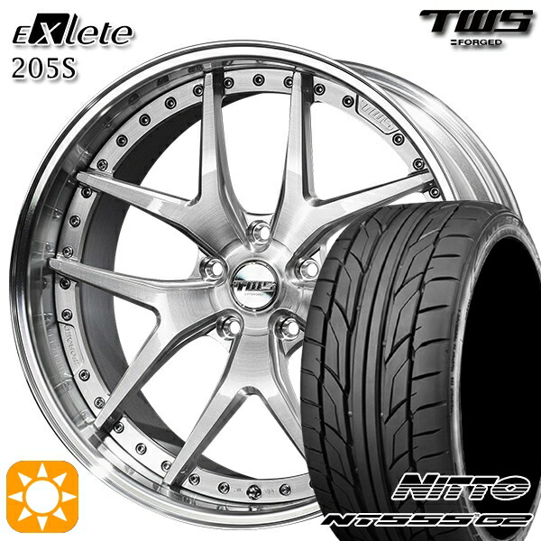 【取付対象】アウディ S4/A4 255/30R20 92Y XL ニットー NT555 G2 TWS EXlete 205S ブラッシュド 20インチ 8.5J 5H112 サマータイヤホイールセット