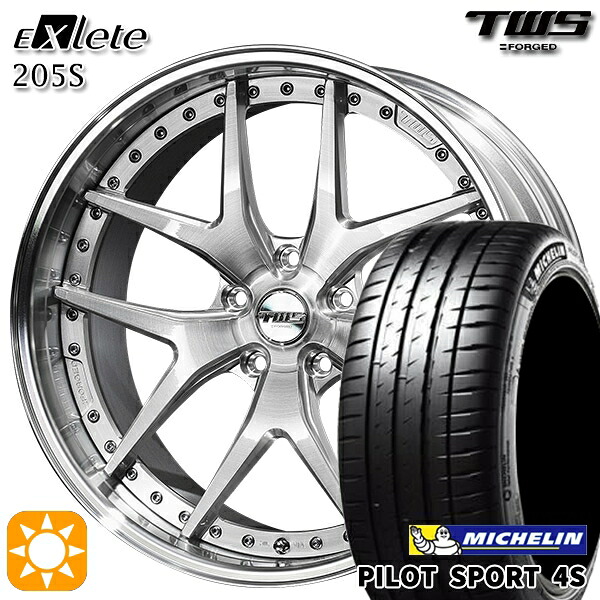 【取付対象】アウディ Q5/SQ5 255/45R20 105Y XL ミシュラン パイロットスポーツ 4S TWS EXlete 205S ブラッシュド 20インチ 8.5J 5H112 サマータイヤホイールセット ｜格安タイヤホイールジャストパーツ