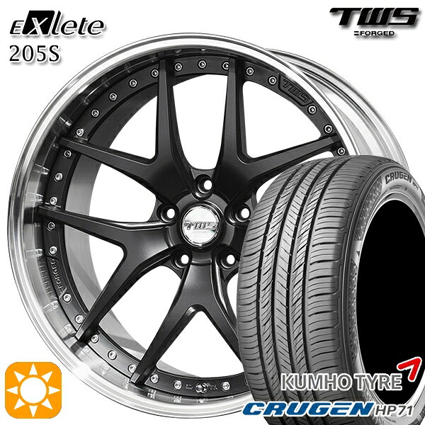 【取付対象】アウディ Q5/SQ5(FY/8R) 235/55R19 101V クムホ クルーゼン HP71 TWS EXlete 205S フラットブラック 19インチ 8.0J 5H112 サマータイヤホイールセット ｜格安タイヤホイールジャストパーツ