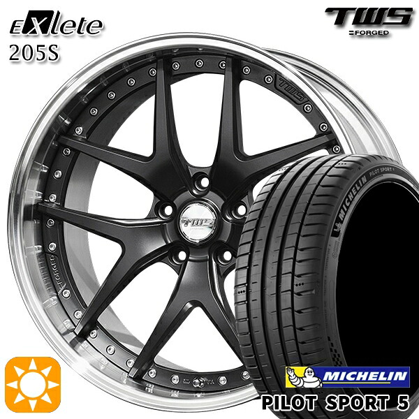 【取付対象】BMW X1 F48 225/45R19 96Y XL ミシュラン パイロットスポーツ5 TWS EXlete 205S フラットブラック 19インチ 8.0J 5H112 サマータイヤホイールセット ｜格安タイヤホイールジャストパーツ