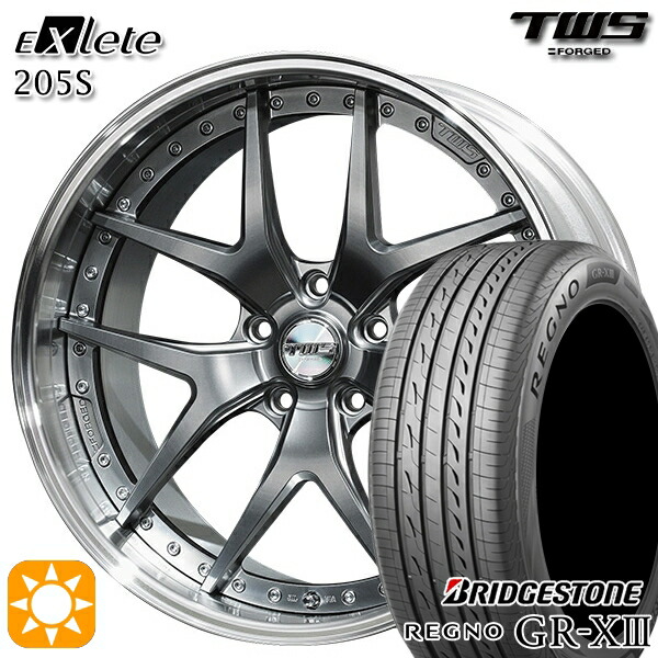 アウディ Q5/SQ5(FY/8R) 235/55R19 101V ブリヂストン レグノ GR-X3 TWS EXlete 205S フラットハイパーガンメタ 19インチ 8.0J 5H112 サマータイヤホイールセット