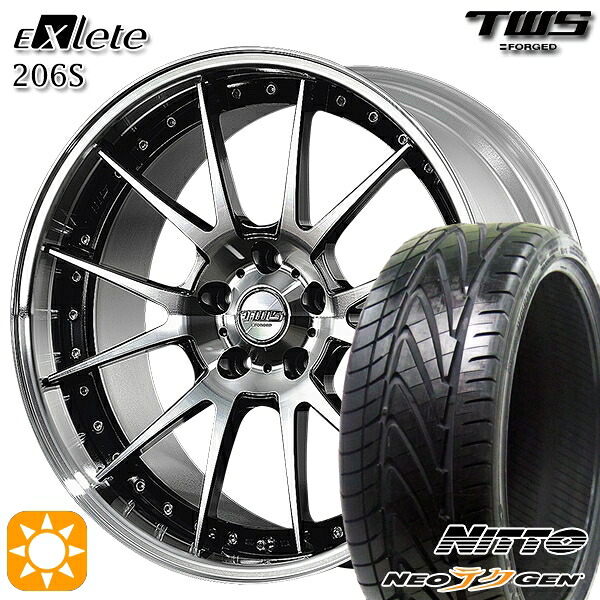 【取付対象】アウディ S4/A4 245/30R20 90W XL ニットー NEOテクGEN TWS EXlete 206S グロスブラック/カットフィニッシュ 20インチ 8.5J 5H112 サマータイヤホイールセット |格安タイヤホイールジャストパーツ