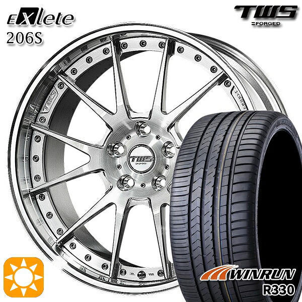 【取付対象】アウディ S4/A4 245/30R20 95W XL ウィンラン R330 TWS EXlete 206S ブラッシュド 20インチ 8.5J 5H112 サマータイヤホイールセット ｜格安タイヤホイールジャストパーツ