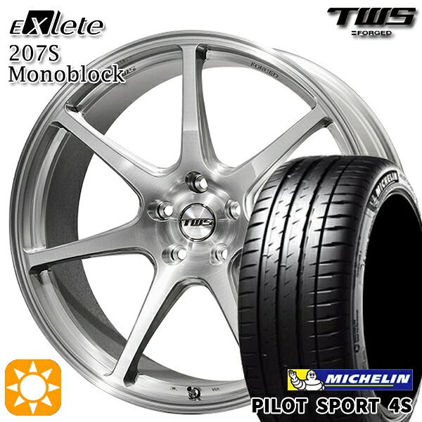 【取付対象】アウディ RS4/TT 255/35R19 92Y) ミシュラン パイロットスポーツ4S TWS EXlete 207S モノブロック ブラッシュド 19インチ 9.0J 5H112 サマータイヤホイールセット ｜格安タイヤホイールジャストパーツ
