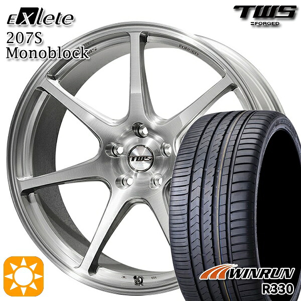 【取付対象】ベンツ Sクラス F) 245/40R20 99W XL R) 275/35R20 102W XL ウィンラン R330 TWS EXlete 207S モノブロック ブラッシュド 20インチ 8.5J 9.5J 5H112 サマータイヤホイールセット