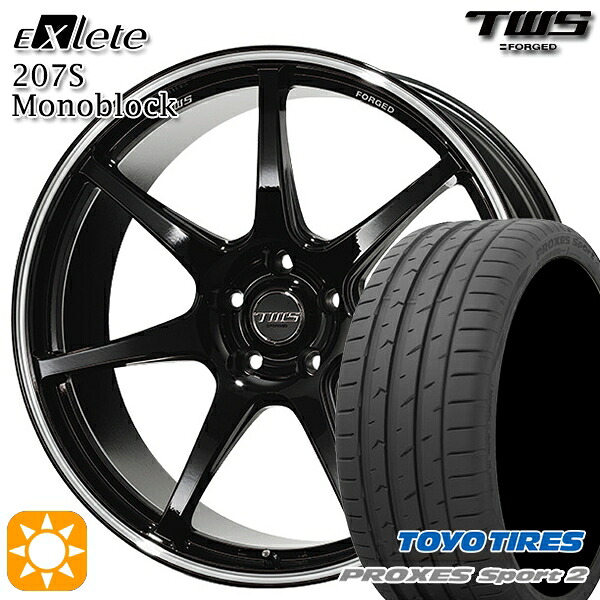 【取付対象】アウディ A6/A7(F2) 245/45R19 102Y XL トーヨー プロクセススポーツ2 TWS EXlete 207S モノブロック グロスブラック/マシーンドリム 19インチ 9.5J 5H112 サマータイヤホイールセット |格安タイヤホイールジャストパーツ