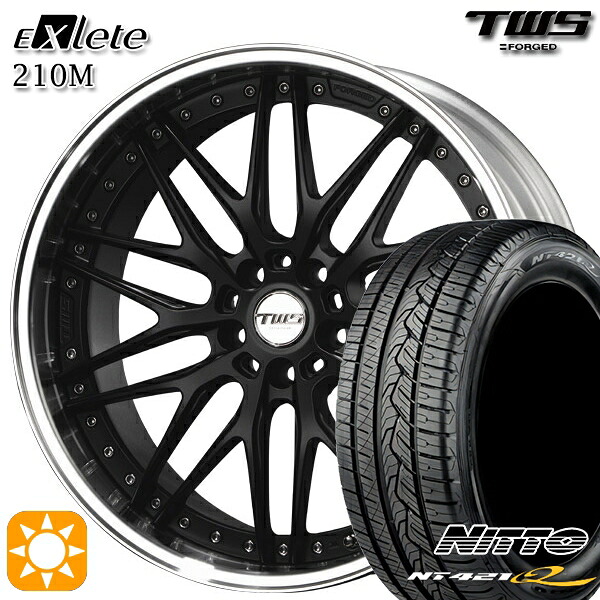 【取付対象】アウディ Q5/SQ5 255/45R20 105W XL ニットー NT421Q TWS EXlete 210M フラットブラック 20インチ 8.5J 5H112 サマータイヤホイールセット