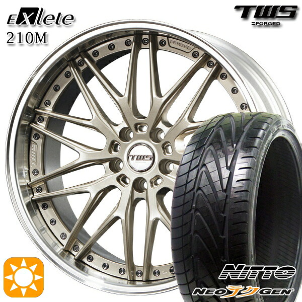 【取付対象】アウディ S4/A4 245/30R20 90W XL ニットー NEOテクGEN TWS EXlete 210M グロスパールゴールド 20インチ 8.5J 5H112 サマータイヤホイールセット