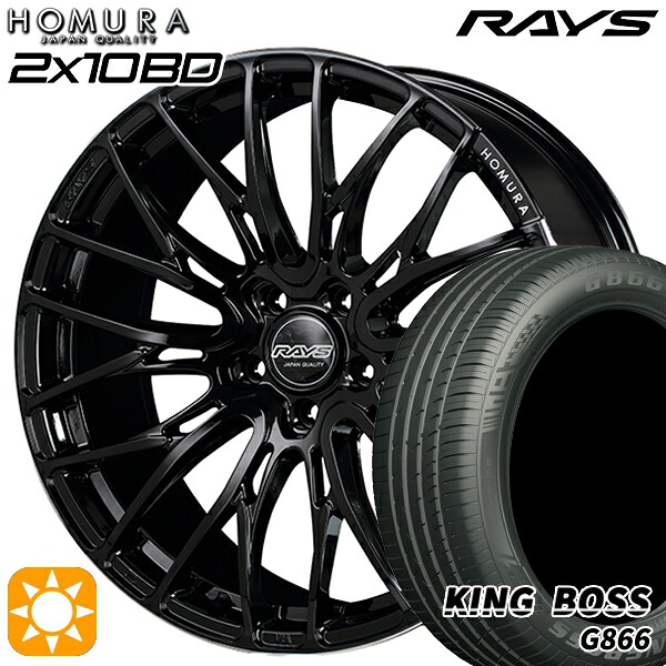 【取付対象】RAV4 ハリアー 225/55R19 99W キングボス G866 RAYS 2X10 BD B9J 19インチ 8.0J 5H114.3 サマータイヤホイールセット