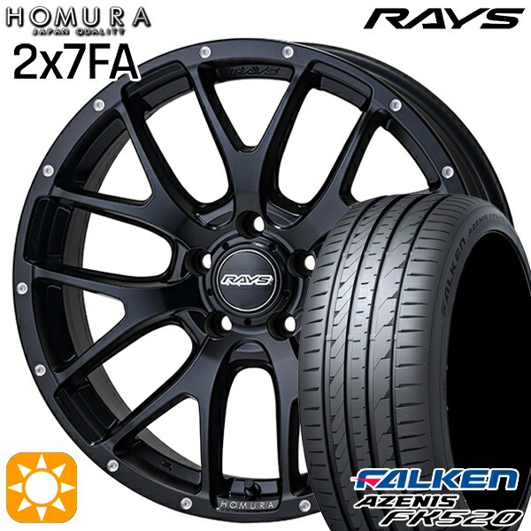 【取付対象】215/50R18 92W ファルケン アゼニス FK520L RAYS 2X7 FA BOL 18インチ 7.5J 5H114.3 サマータイヤホイールセット