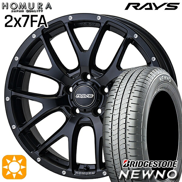 【取付対象】225/55R18 98V ブリヂストン ニューノ RAYS 2X7 FA BOL 18インチ 7.5J 5H114.3 サマータイヤホイールセット