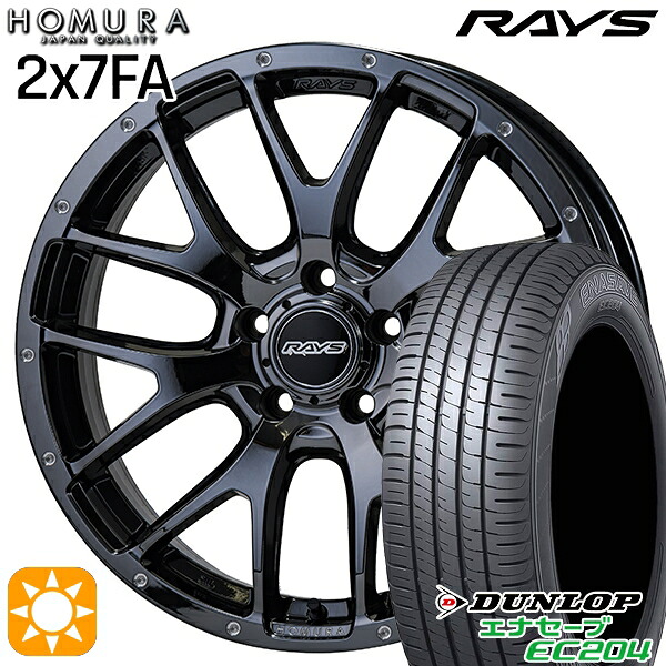 【取付対象】マークX スカイライン 225/45R18 95W XL ダンロップ エナセーブ EC204 RAYS 2X7 FA YNL 18インチ 7.5J 5H114.3 サマータイヤホイールセット 137,935円