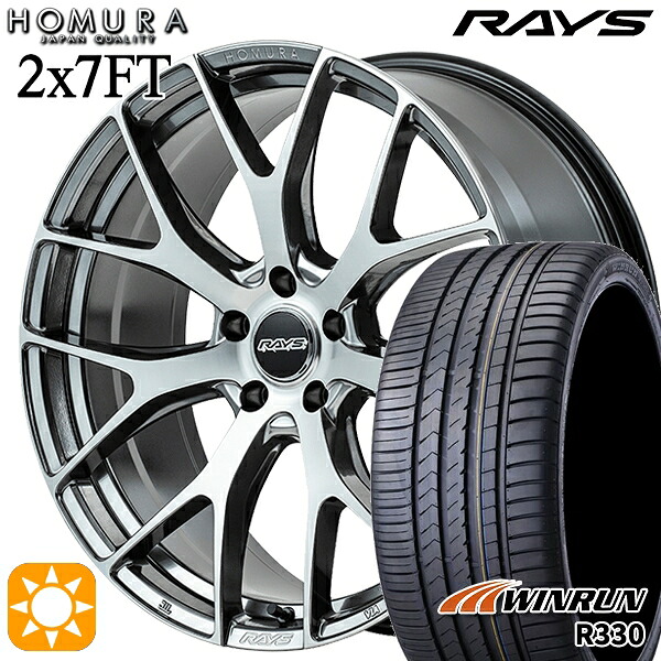 【取付対象】ハリアー アウトランダー 245/40R20 99W XL ウィンラン R330 RAYS ホムラ 2X7 FT QAJ 20インチ 8.5J 5H114.3 サマータイヤホイールセット