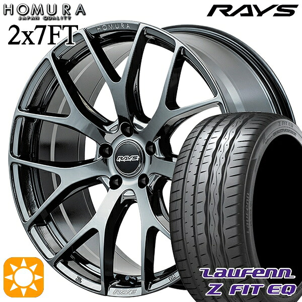 【取付対象】プリウスα クラウン 235/35R19 91Y XL ラウフェン Z FIT EQ LK03 RAYS ホムラ 2X7 FT YNJ 19インチ 8.0J 5H114.3 サマータイヤホイールセット ｜格安タイヤホイールジャストパーツ
