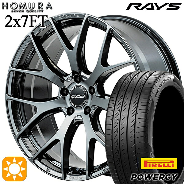 【取付対象】225/40R19 93W XL ピレリ パワジー RAYS ホムラ 2X7 FT YNJ 19インチ 8.0J 5H114.3 サマータイヤホイールセット |格安タイヤホイールジャストパーツ