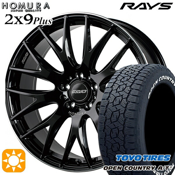 【取付対象】RAV4 ハリアー 235/60R18 100H トーヨー オープンカントリーA/T3 ホワイトレター RAYS 2X9 Plus BVK 18インチ 7.5J 5H114.3 サマータイヤホイールセット
