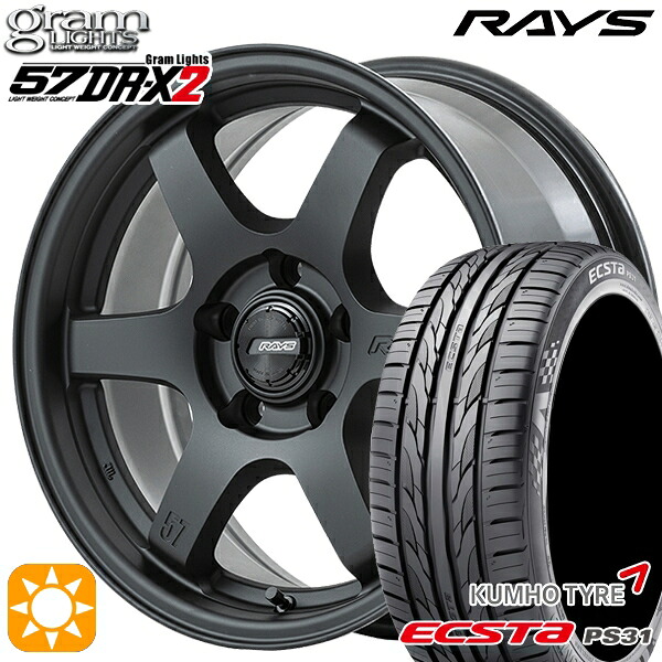 【取付対象】エスティマ ヤリスクロス 215/60R16 95V クムホ エクスタ PS31 RAYS グラムライツ 57DR-X2 B2 16インチ 7.0J 5H114.3 サマータイヤホイールセット