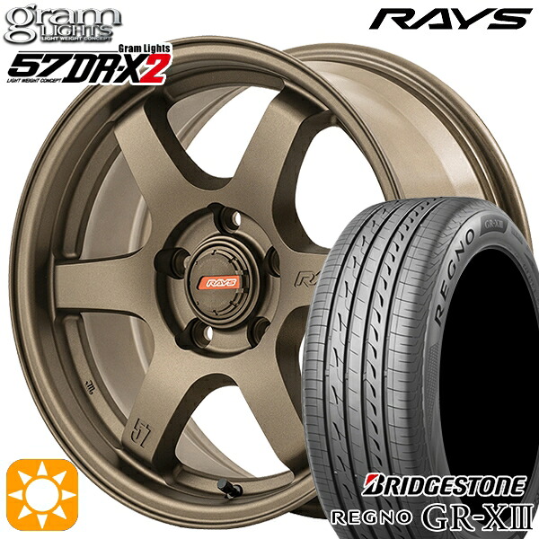 【取付対象】エスティマ ヤリスクロス 215/60R16 95V ブリヂストン レグノ GR-X3 RAYS グラムライツ 57DR-X2 Z2 16インチ 7.0J 5H114.3 サマータイヤホイールセット
