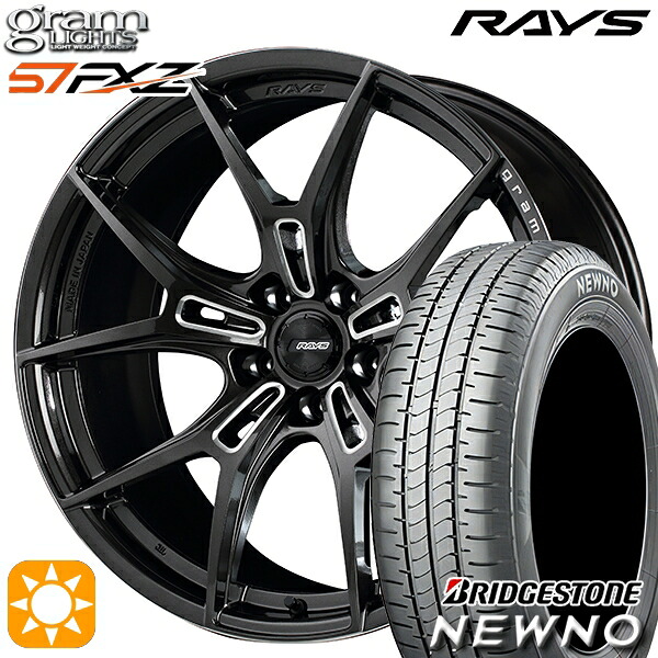 【取付対象】215/45R18 93W XL ブリヂストン ニューノ RAYS グラムライツ 57FXZ AAC 18インチ 7.5J 5H114.3 サマータイヤホイールセット