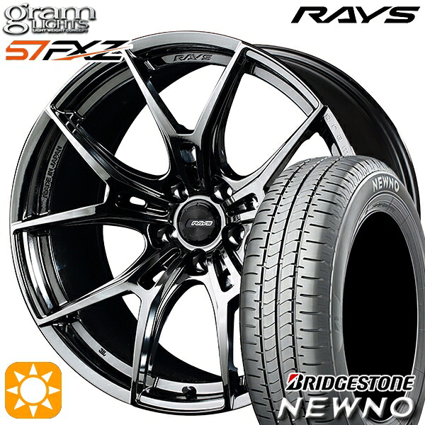 【取付対象】215/45R18 93W XL ブリヂストン ニューノ RAYS グラムライツ 57FXZ SNJ 18インチ 7.5J 5H114.3 サマータイヤホイールセット