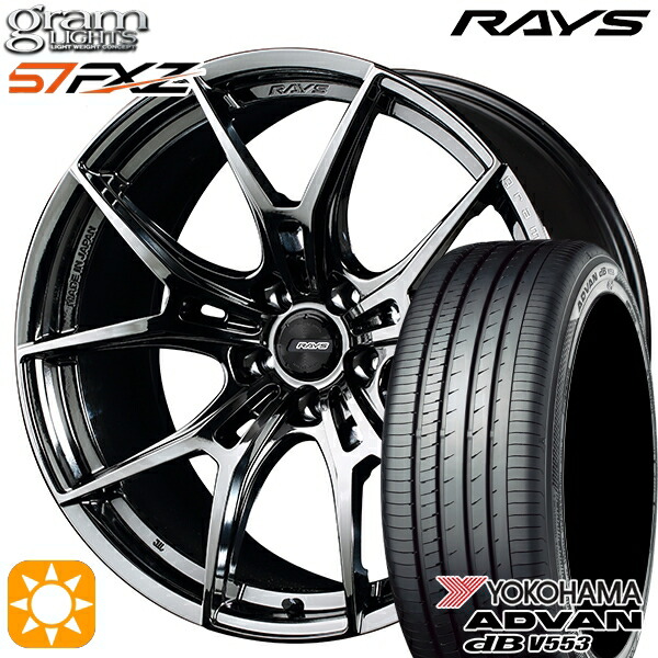 【取付対象】C-HR レガシィB4 225/50R18 99W XL ヨコハマ アドバンデシベル V553 RAYS グラムライツ 57FXZ SNJ 18インチ 7.5J 5H114.3 サマータイヤホイールセット