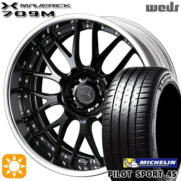 【取付対象】215/35R18 84Y XL ミシュラン パイロットスポーツ 4S Weds ウェッズ マーベリック 709M グレイズブラック 18インチ 7.5J 5H114.3 サマータイヤホイールセット