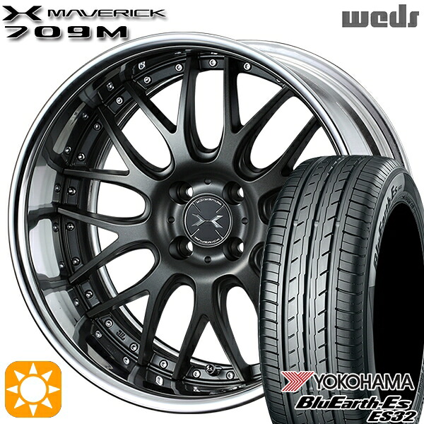 【取付対象】175/60R16 82H ヨコハマ ブルーアース ES32 Weds ウェッズ マーベリック 709M マットガンメタリック 16インチ 6.0J 4H100 サマータイヤホイールセット