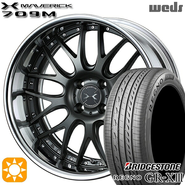 【取付対象】マツダ2 ノート 205/45R17 88W XL ブリヂストン レグノ GR-X3 Weds ウェッズ マーベリック 709M マットガンメタリック 17インチ 6.0J 4H100 サマータイヤホイールセット ｜格安タイヤホイールジャストパーツ 155,350円