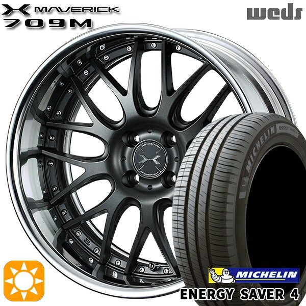 【取付対象】195/50R16 88V XL ミシュラン エナジーセイバー4 Weds ウェッズ マーベリック 709M マットガンメタリック 16インチ 6.0J 4H100 サマータイヤホイールセット