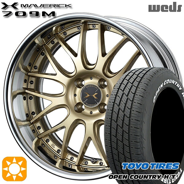 【取付対象】215/70R16 100H トーヨー オープンカントリー H/T2 WL Weds ウェッズ マーベリック 709M サムライゴールド 16インチ 6.0J 4H100 サマータイヤホイールセット 115,350円