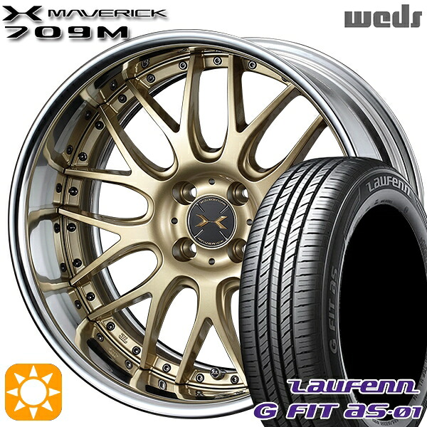 【取付対象】195/55R16 87V ラウフェン G FIT as-01 LH42 Weds ウェッズ マーベリック 709M サムライゴールド 16インチ 6.0J 4H100 サマータイヤホイールセット