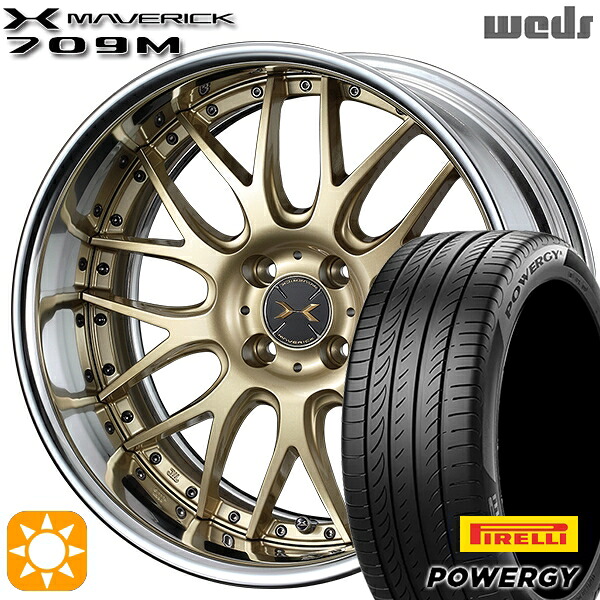 【取付対象】195/55R16 87V ピレリ パワジー Weds ウェッズ マーベリック 709M サムライゴールド 16インチ 6.0J 4H100 サマータイヤホイールセット