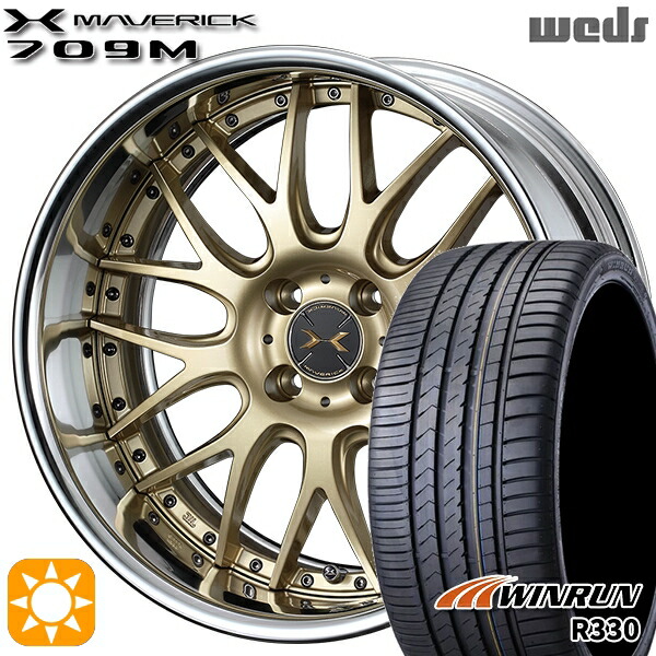 【取付対象】205/45R17 88W XL ウィンラン R330 Weds ウェッズ マーベリック 709M サムライゴールド 17インチ 6.0J 4H100 サマータイヤホイールセット