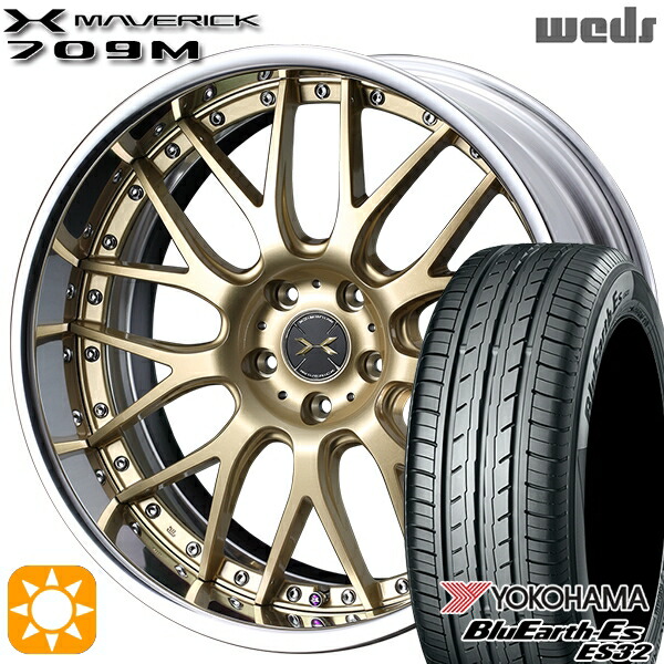 【取付対象】225/50R18 95V ヨコハマ ブルーアース ES32 Weds ウェッズ マーベリック 709M サムライゴールド 18インチ 7.5J 5H114.3 サマータイヤホイールセット