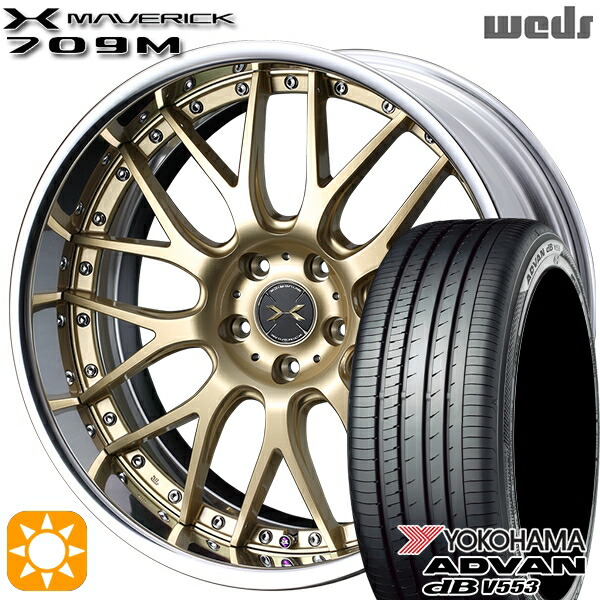【取付対象】20/30系アルファード ヴェルファイア 235/50R18 97W ヨコハマ アドバンデシベル V553 Weds ウェッズ マーベリック 709M サムライゴールド 18インチ 7.5J 5H114.3 サマータイヤホイールセット