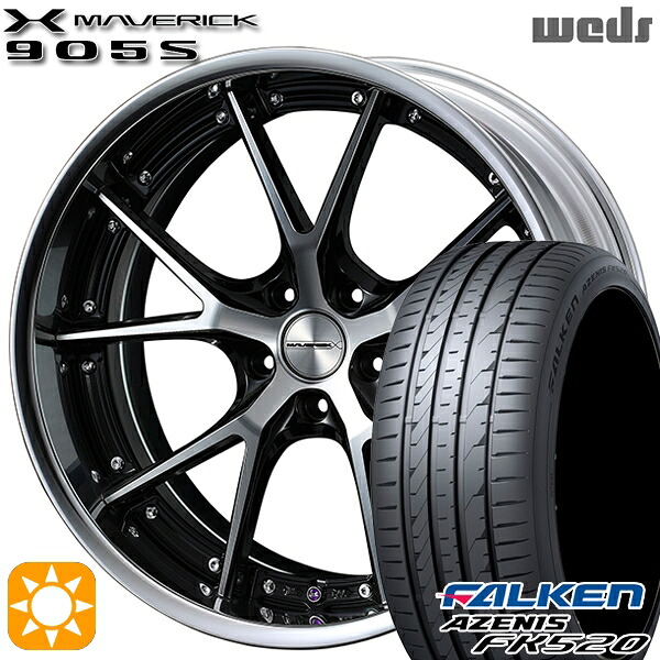 【取付対象】235/55R18 104Y XL ファルケン アゼニス FK520 Weds ウェッズ マーベリック 905S ブラックポリッシュ 18インチ 7.5J 5H114.3 サマータイヤホイールセット