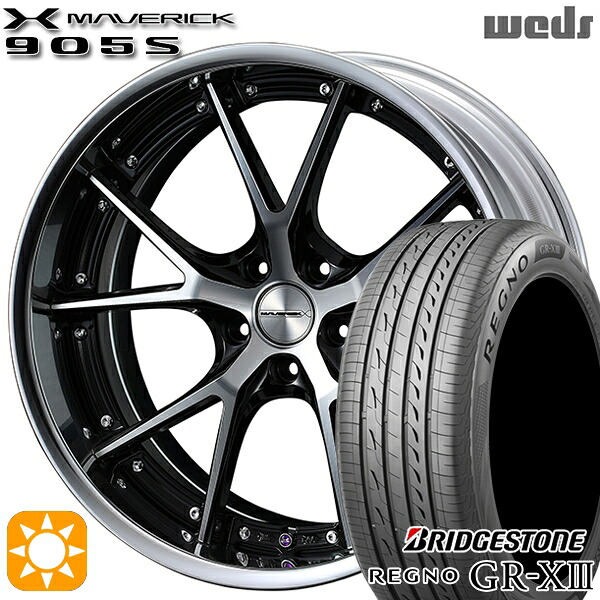 【取付対象】アウトランダー エクストレイル 225/55R18 102V XL ブリヂストン レグノ GR-X3 Weds ウェッズ マーベリック 905S ブラックポリッシュ 18インチ 7.5J 5H114.3 サマータイヤホイールセット