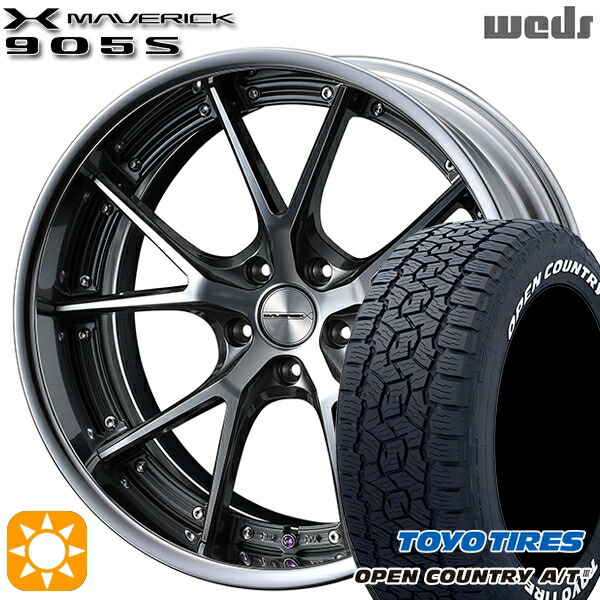 【取付対象】RAV4 ハリアー 235/60R18 100H トーヨー オープンカントリーA/T3 ホワイトレター Weds ウェッズ マーベリック 905S ガンメタポリッシュ 18インチ 7.5J 5H114.3 サマータイヤホイールセット ｜格安タイヤホイールジャストパーツ