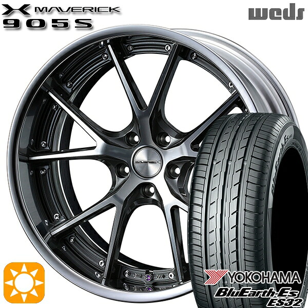 【取付対象】20/30系アルファード ヴェルファイア 235/50R18 97W ヨコハマ ブルーアース ES32 Weds ウェッズ マーベリック 905S ガンメタポリッシュ 18インチ 7.5J 5H114.3 サマータイヤホイールセット