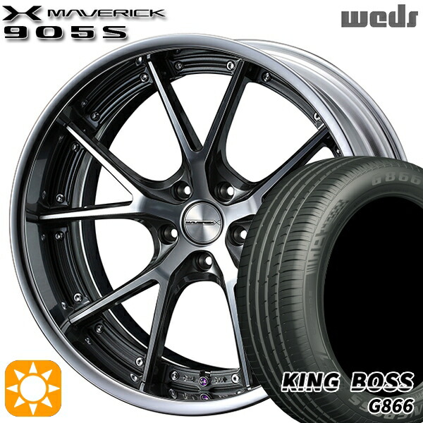 【取付対象】225/45R19 92W キングボス G866 Weds ウェッズ マーベリック 905S ガンメタポリッシュ 19インチ 8.0J 5H114.3 サマータイヤホイールセット