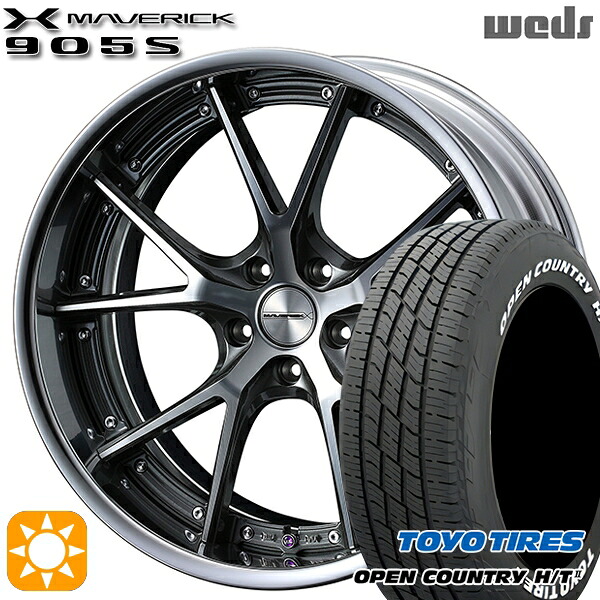 【取付対象】225/60R18 100H トーヨー オープンカントリー H/T2 WL Weds ウェッズ マーベリック 905S ガンメタポリッシュ 18インチ 7.5J 5H114.3 サマータイヤホイールセット ｜格安タイヤホイールジャストパーツ