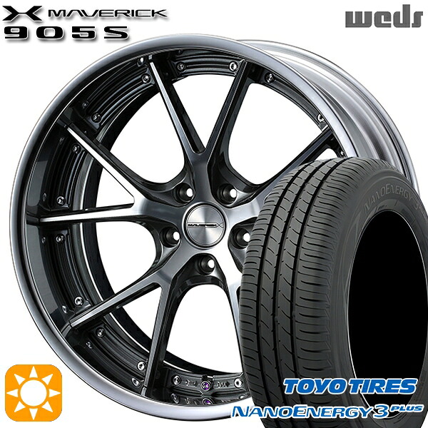 【取付対象】215/45R18 89W トーヨー ナノエナジー3プラス Weds ウェッズ マーベリック 905S ガンメタポリッシュ 18インチ 7.5J 5H114.3 サマータイヤホイールセット 139,600円