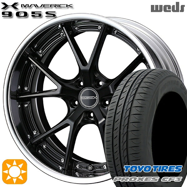 【取付対象】アクセラ アテンザ 215/45R18 93W XL トーヨー プロクセス CF3 Weds ウェッズ マーベリック 905S マットブラック 18インチ 7.5J 5H114.3 サマータイヤホイールセット