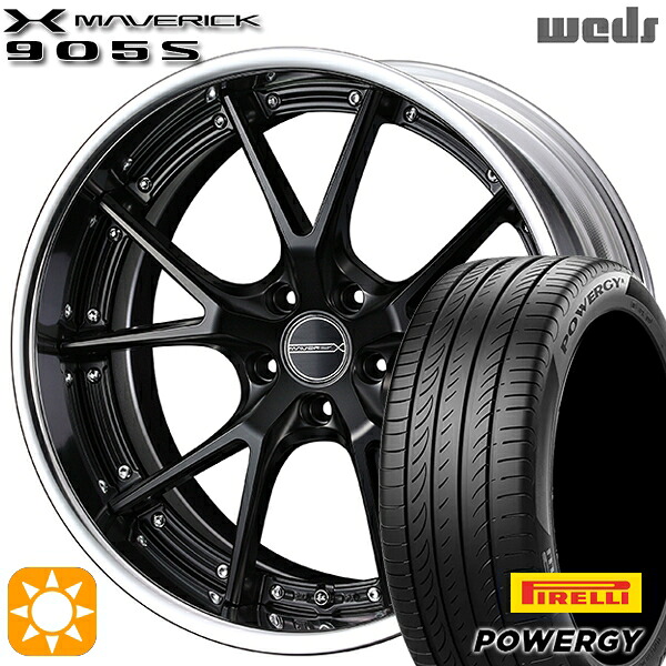 【取付対象】225/40R18 92W XL ピレリ パワジー Weds ウェッズ マーベリック 905S マットブラック 18インチ 7.5J 5H114.3 サマータイヤホイールセット |格安タイヤホイールジャストパーツ