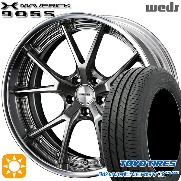 【取付対象】215/40R18 85W トーヨー ナノエナジー3プラス Weds ウェッズ マーベリック 905S プレミアムシルバー 18インチ 7.5J 5H100 サマータイヤホイールセット |格安タイヤホイールジャストパーツ