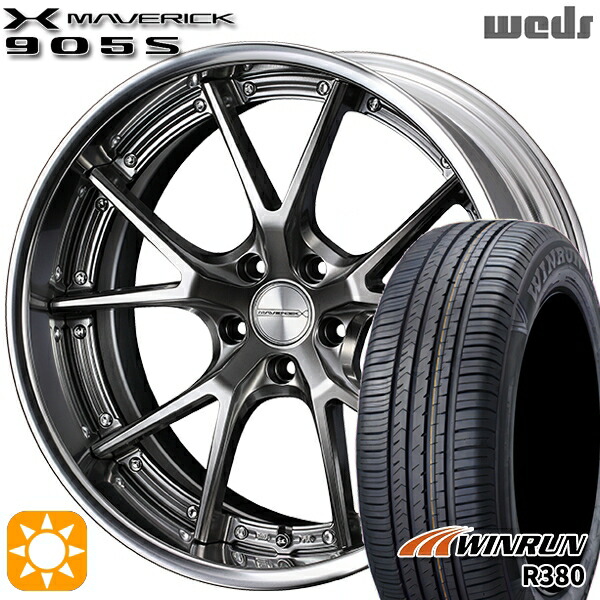【取付対象】マツダ6 エクストレイル 225/60R18 104V XL ウィンラン R380 Weds ウェッズ マーベリック 905S プレミアムシルバー 18インチ 7.5J 5H114.3 サマータイヤホイールセット