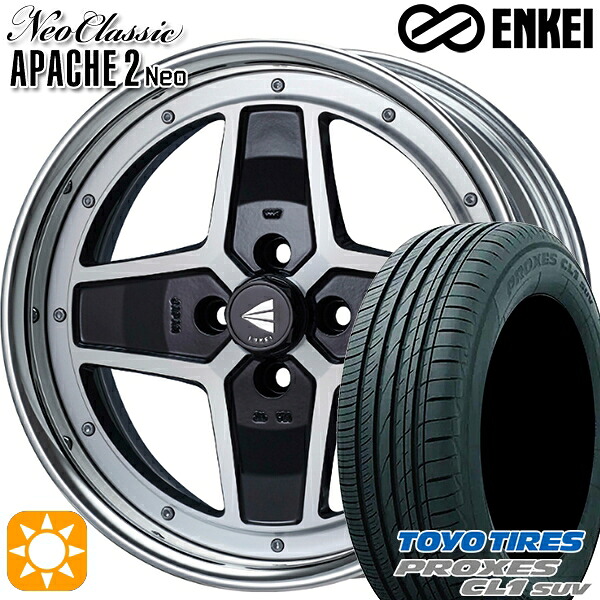 【取付対象】ライズ ロッキー 195/60R17 90H トーヨー プロクセス CL1 SUV ENKEI ネオクラシック アパッチ2 ネオ [Hi Disk] マシニングブラック 17インチ 6.5J 4H100 サマータイヤホイールセット