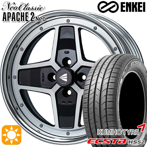 【取付対象】185/55R16 83V クムホ エクスタ HS52 ENKEI ネオクラシック アパッチ2 ネオ [Hi Disk] マシニングブラック 16インチ 6.0J 4H100 サマータイヤホイールセット